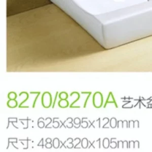 Cuba Apoio Rdesing 5270 Torino Retangular* - Imagem 4