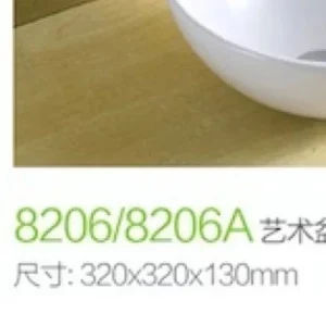 Cuba de Apoio para Banheiro Redonda Rdesing - Imagem 4