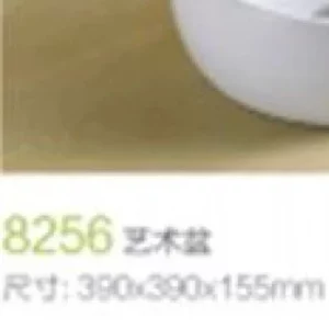 Cuba para Banheiro de Apoio Redonda Rdesign - Imagem 4