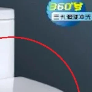 Assento Napoles 1092 Rdesign - Imagem 3